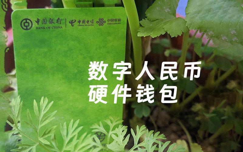 《tp钱包 matic》TP钱包官网下载·(中国)您的通用钱包下载