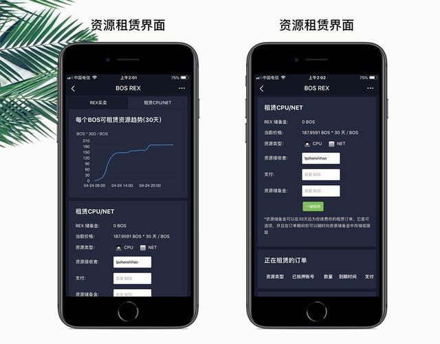 《如何用tp钱包打新币》TokenPocket钱包·(中国)您的通用钱包下载