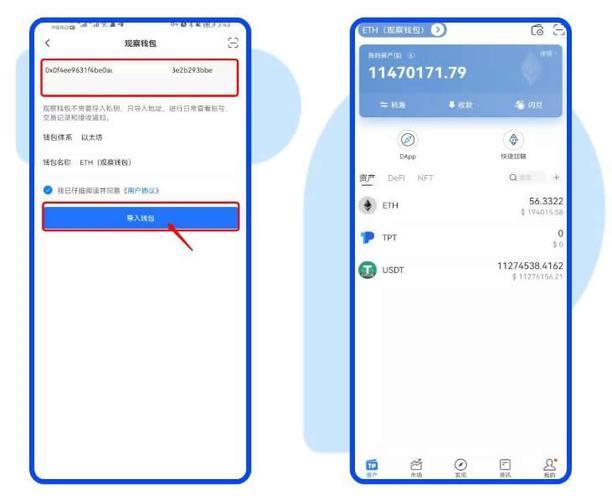 《tp钱包能存usdt吗》tp钱包最新版下载·(中国)您的通用钱包下载