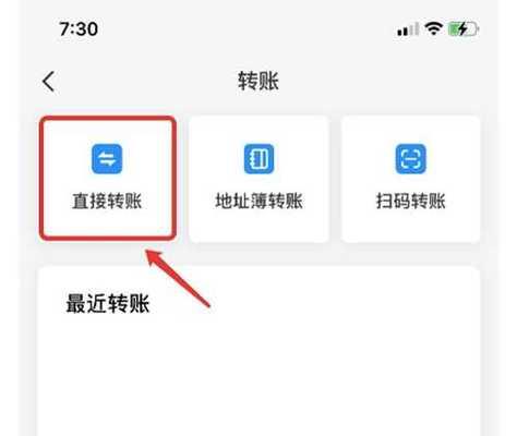 《Tp钱包为什么收不了币》tp钱包下载·(中国)您的通用钱包下载