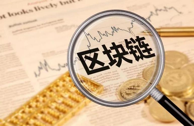 《tp钱包池子分红怎么领》TokenPocket钱包·(中国)您的通用钱包下载