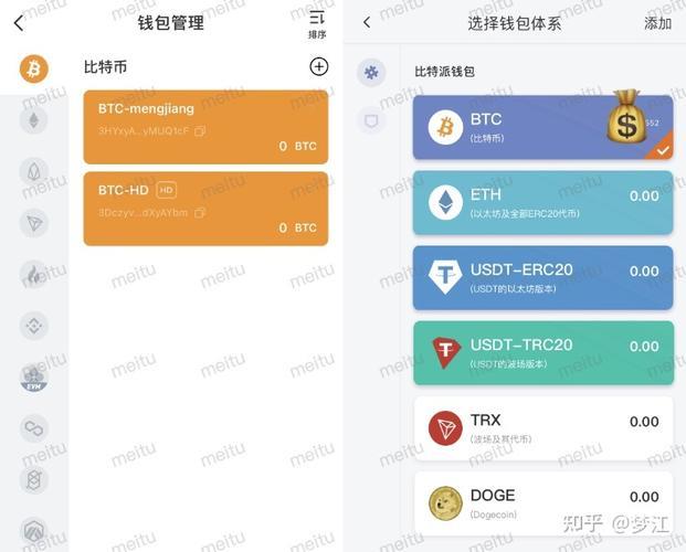 《火币ht提到tp钱包》TokenPocket钱包·(中国)您的通用钱包下载