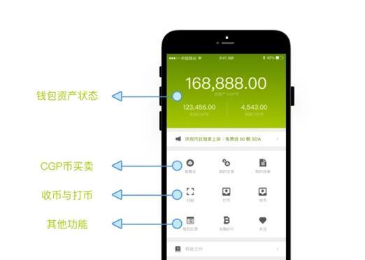 《tp钱包换usdt》tp钱包正版下载·(中国)您的通用钱包下载