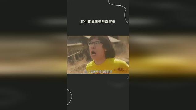 《丧尸电影解说》手机高清电影在线观看-全集恐怖片-网络影院