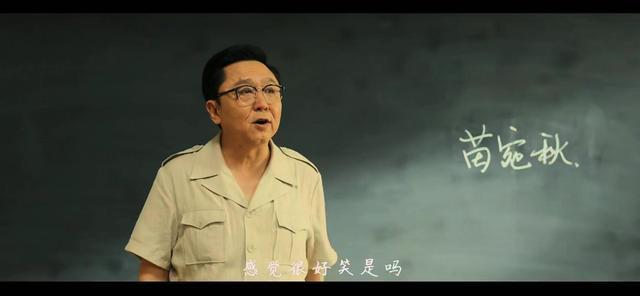 《有关老师的电影》手机高清电影在线观看-全集喜剧片-网络影院