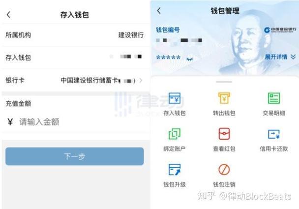 《tp钱包怎么连接不上》tp钱包最新版下载·(中国)您的通用钱包下载