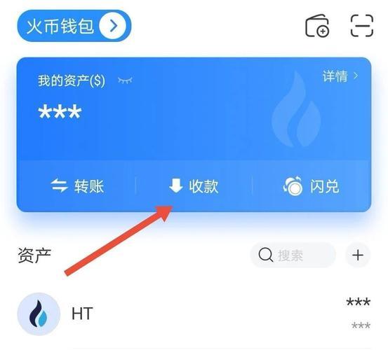 tp钱包找不见闪兑-(tp钱包正版下载)TP钱包
