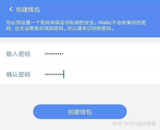 tp钱包辅助工具-(tp钱包正版下载)TP钱包