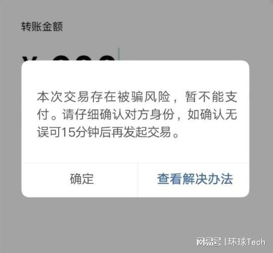 tp钱包和one钱包-tp钱包下载)TP钱包
