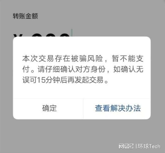 tp钱包扑克币变现教程-(tp钱包安卓版下载)TP钱包,第1张