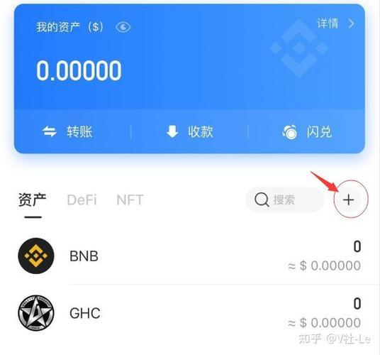 tp钱包 币安 登陆-tp钱包下载)TP钱包