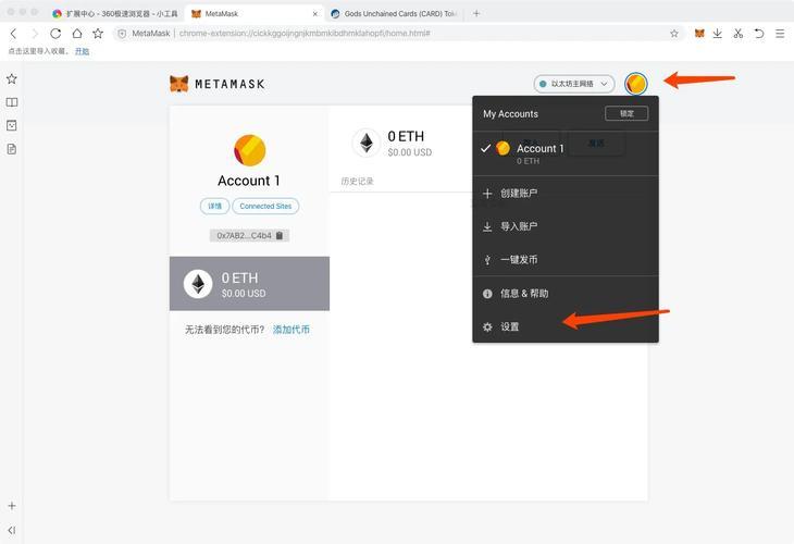 TP钱包如何导入币-(tp安卓最新版下载)TP钱包,第1张