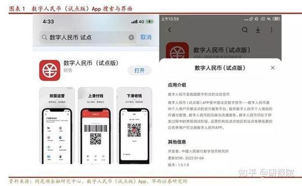tp钱包人工服务-(tp钱包官网下载)TP钱包
